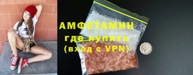 Amphetamine Premium Надым