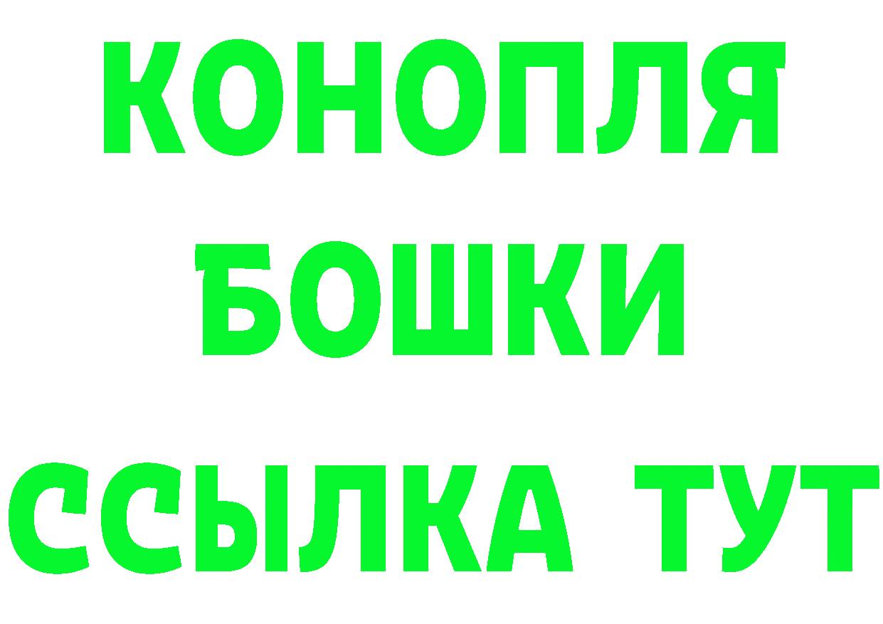 АМФ 97% вход площадка hydra Надым