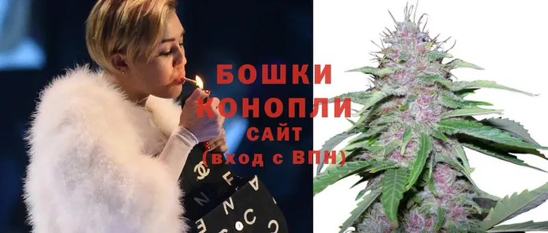 купить наркоту  Надым  Каннабис THC 21% 